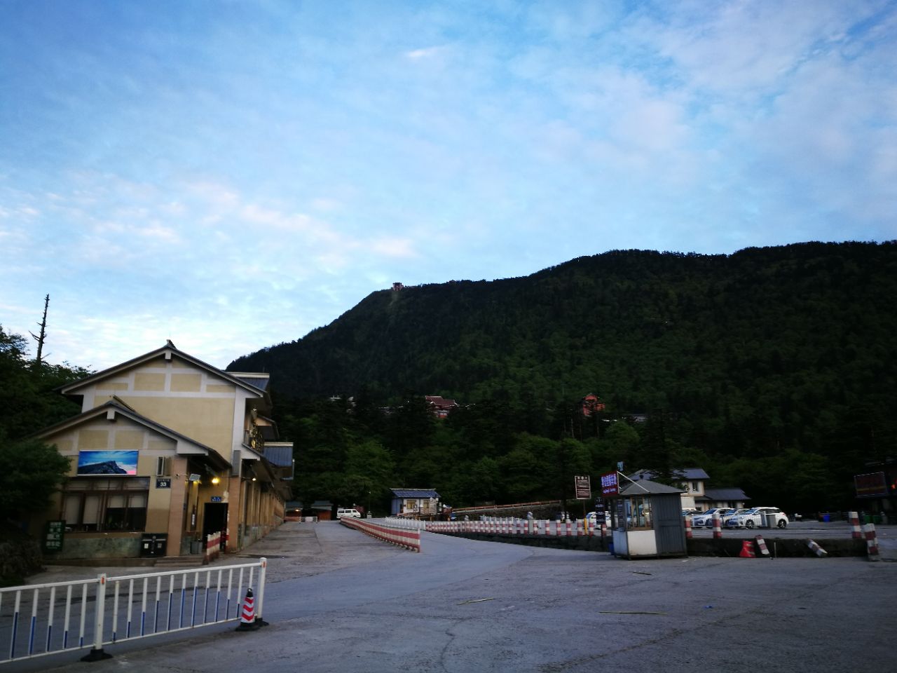 雷洞坪