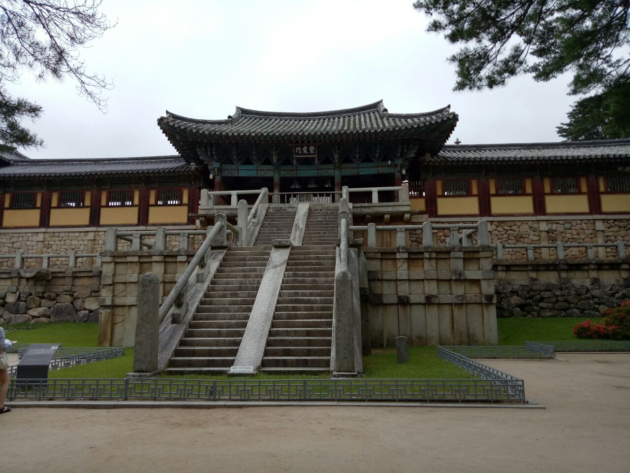 庆州佛国寺好玩吗,庆州佛国寺景点怎么样_点评_评价【携程攻略】