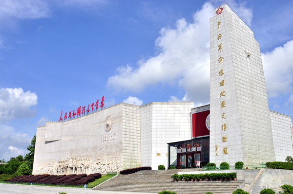 中央革命根据地历史博物馆旅游景点攻略图密崩攻略列图片