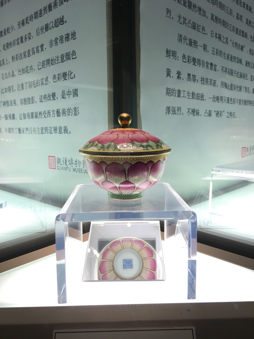 观复博物馆