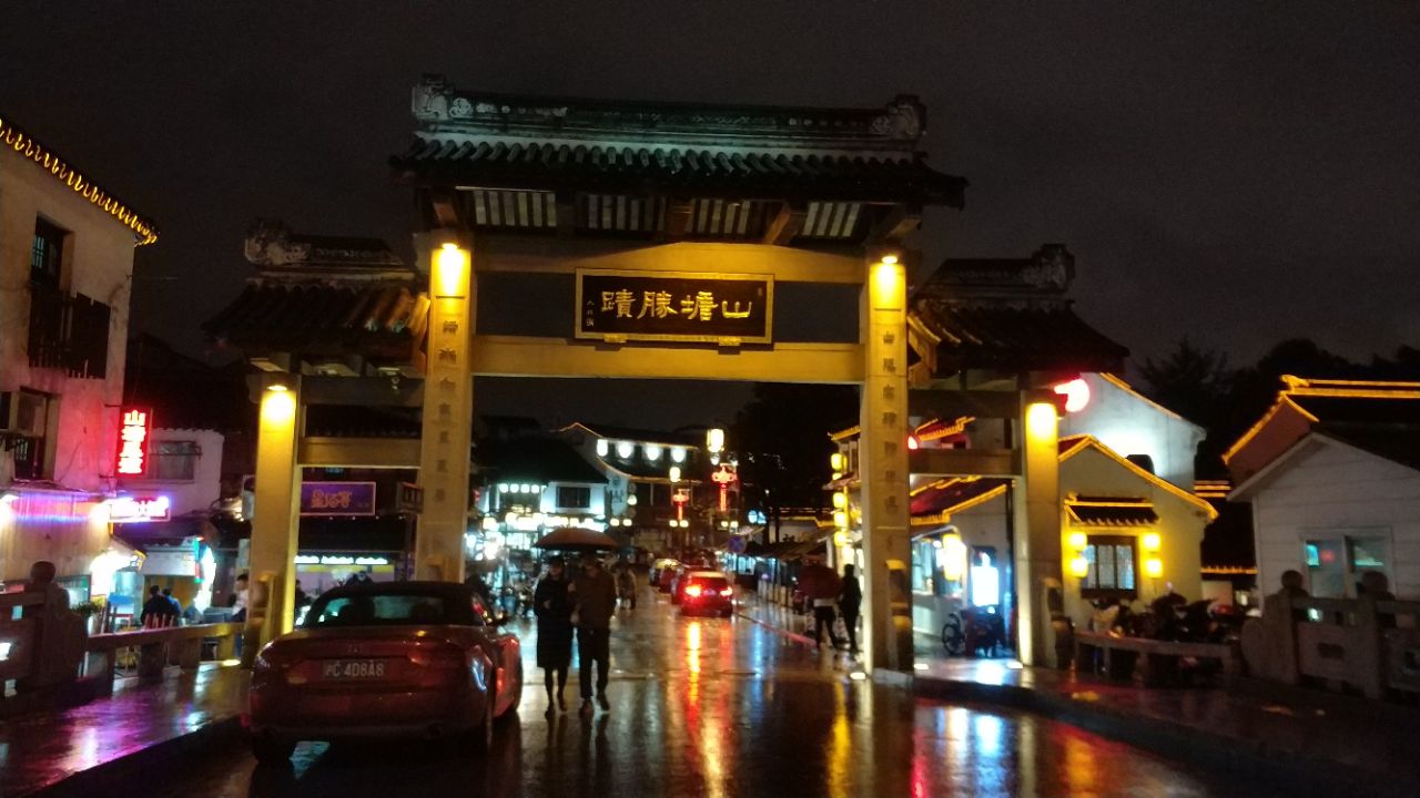 苏州有什么好玩的地方?