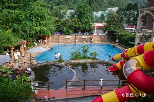 花水湾温泉度假区