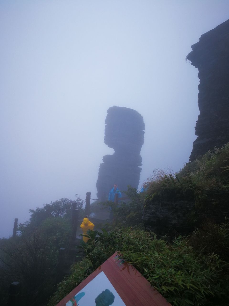 梵净山旅游景点攻略图