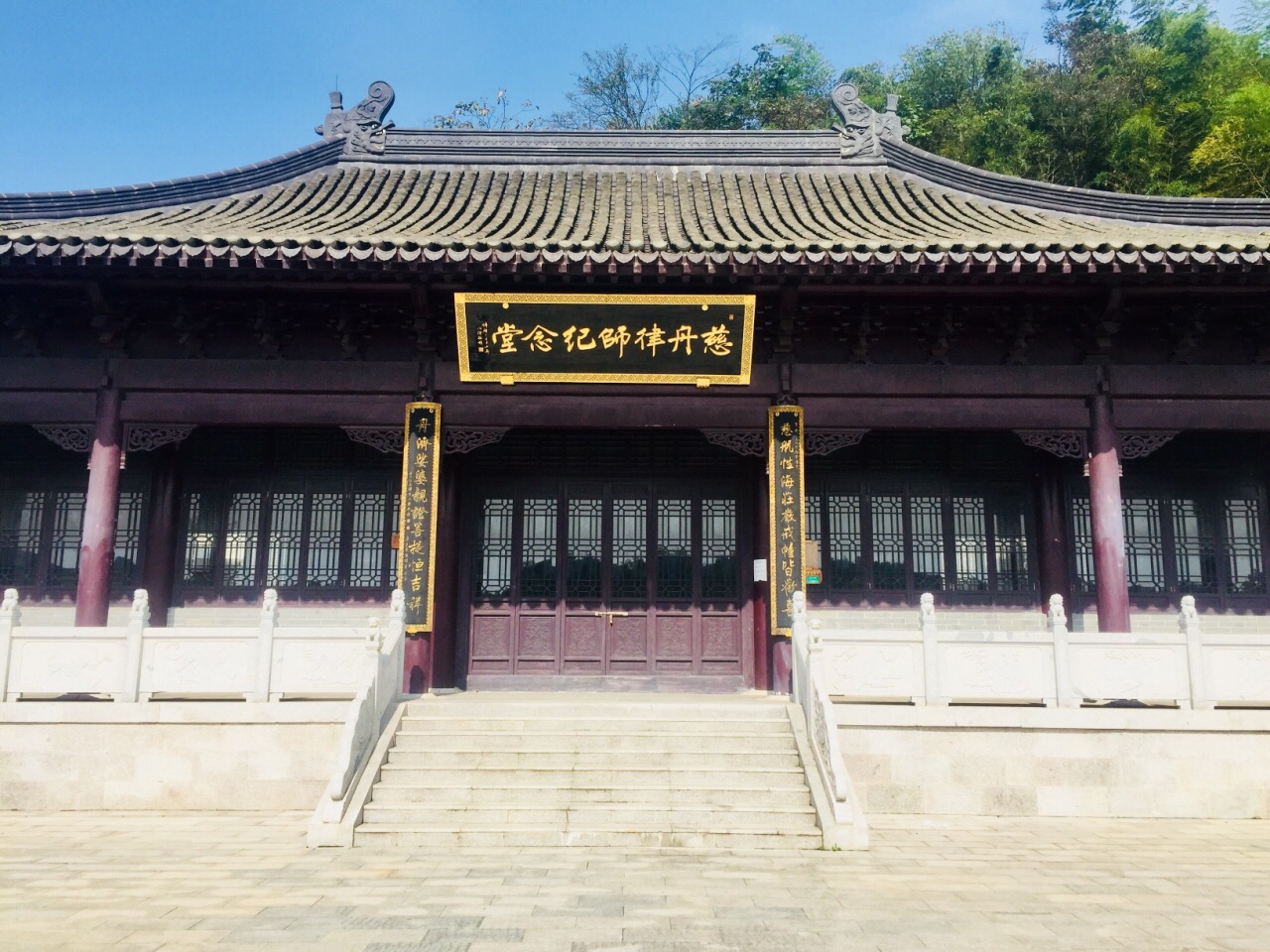 隆昌寺