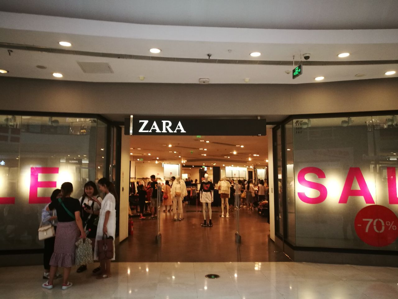 潍坊zara(泰华城店)怎么样/如何去,zara(泰华城店)好