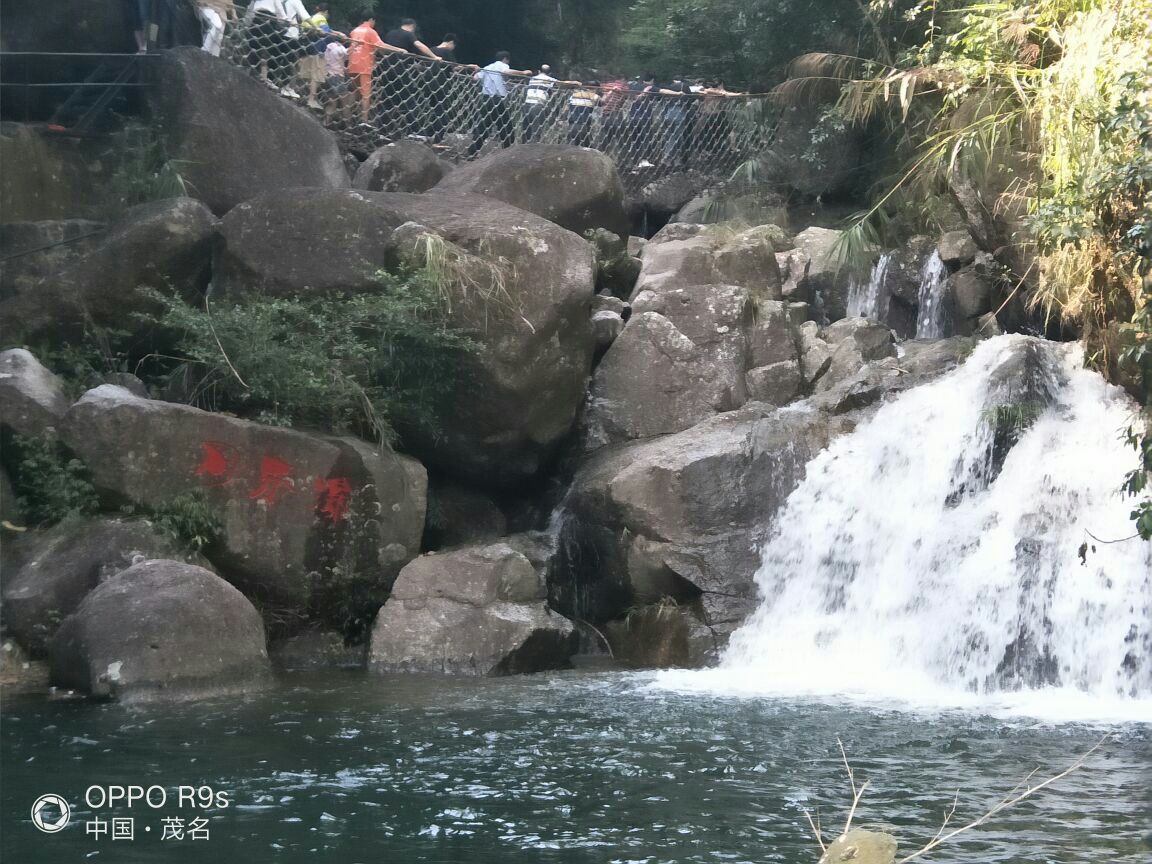 高州仙人洞风景区旅游景点攻略图