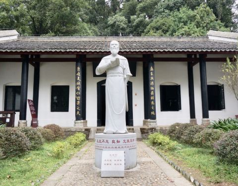 2019白鹿洞书院攻略,九江白鹿洞书院游玩门票飞升手游问道任务攻略图片