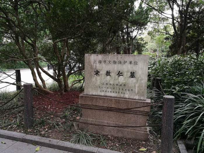 闸北公园