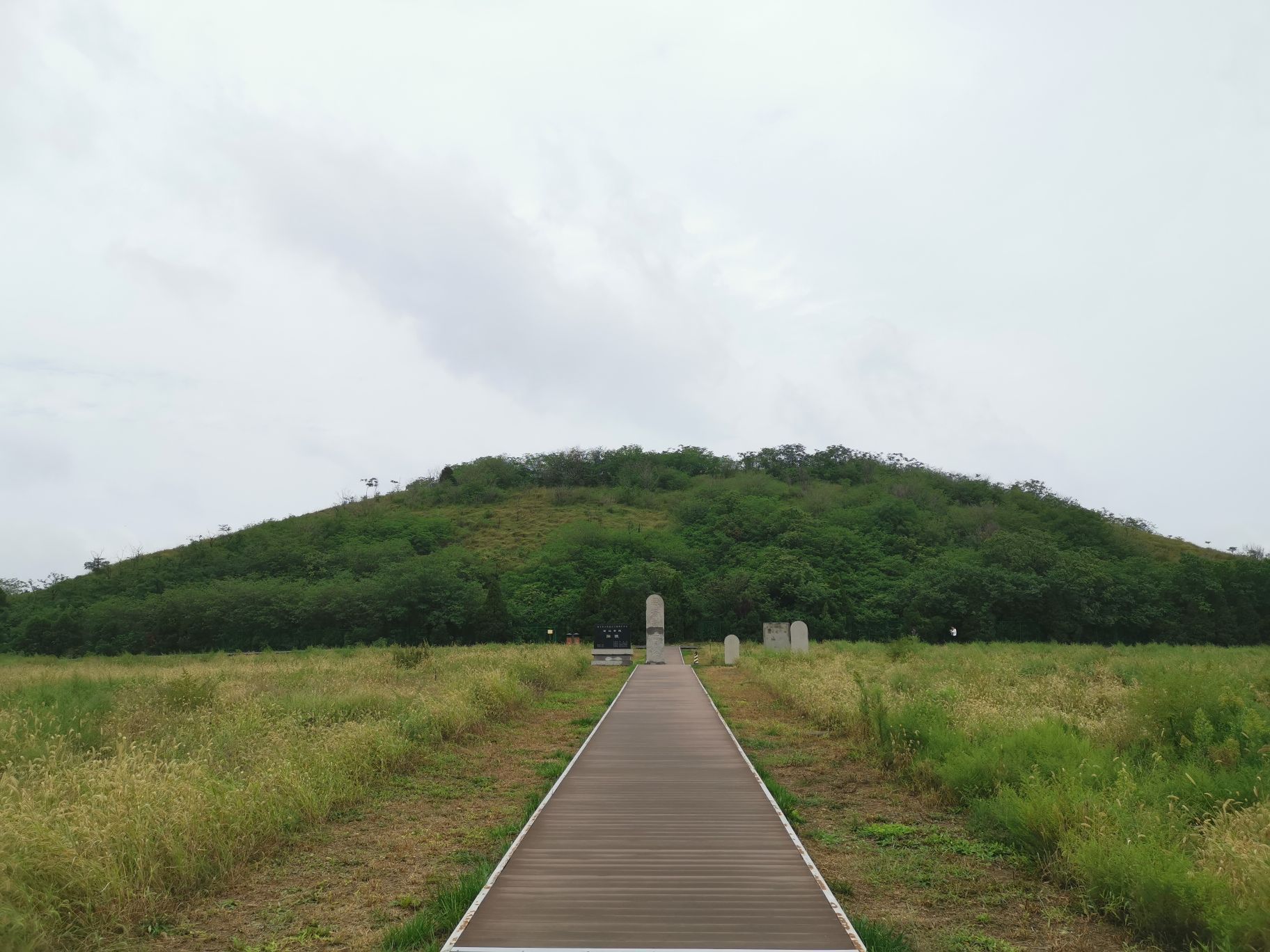 汉阳陵国家考古遗址公园