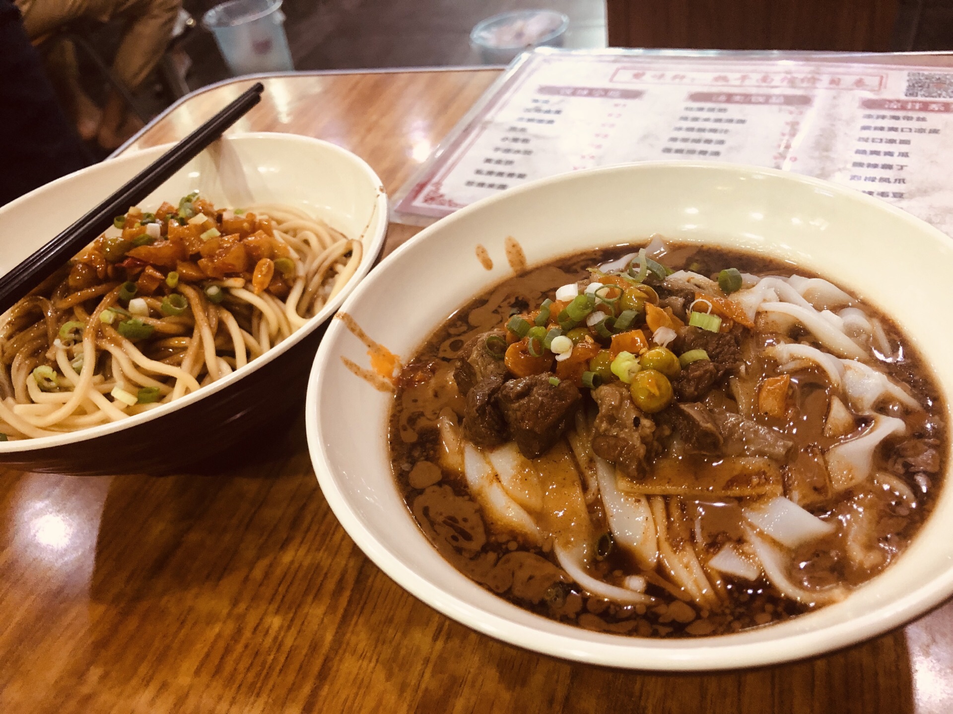 楚味轩热干面馆(火炼树店)