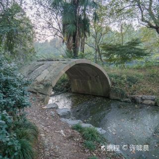 景行古桥