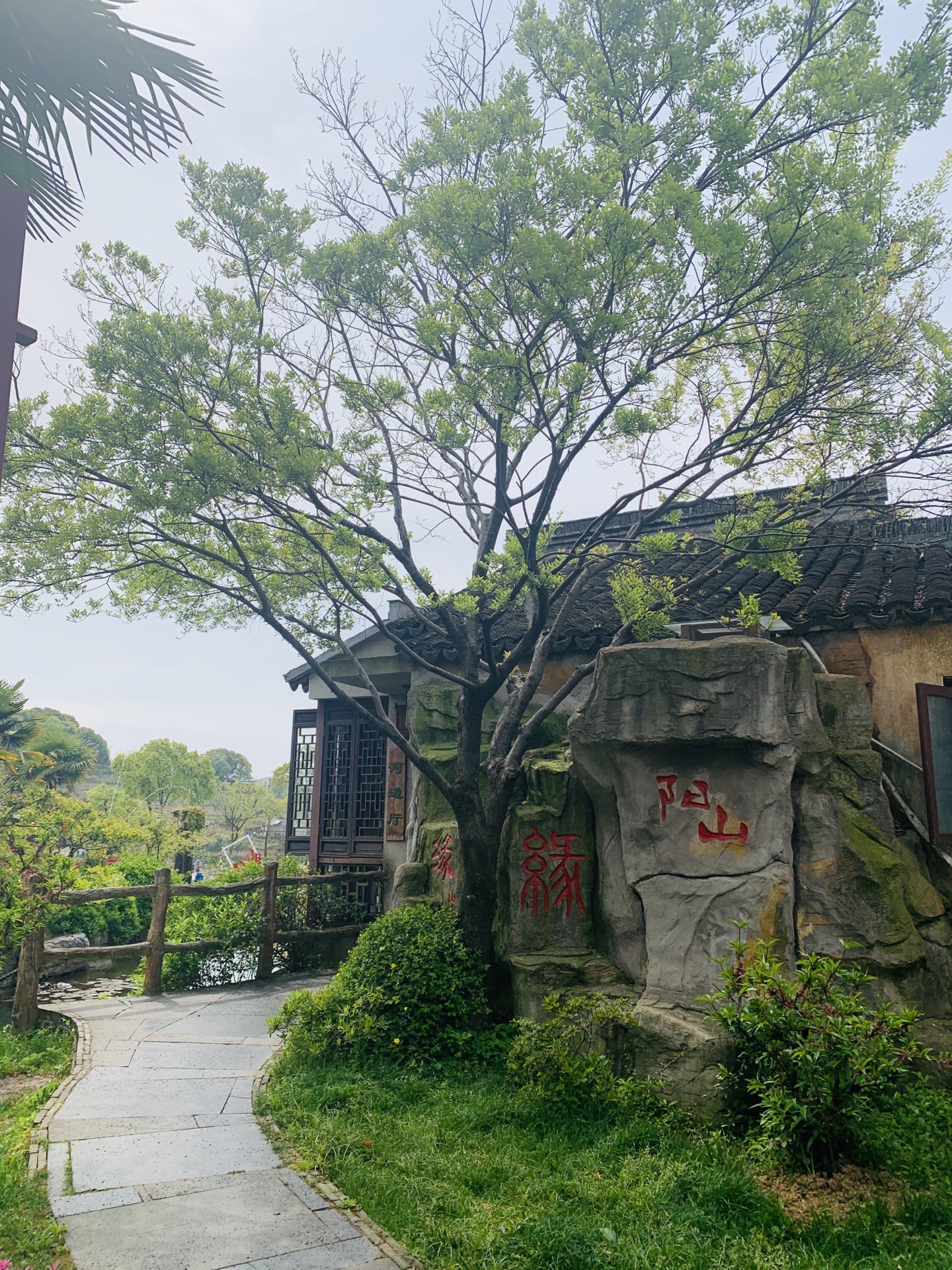 无锡阳山桃花源景区