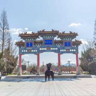 双珠公园