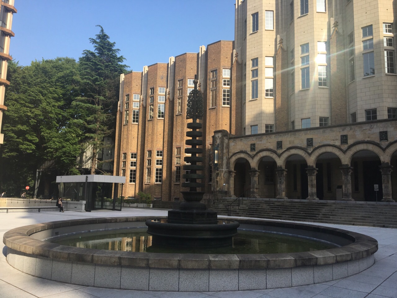 东京大学