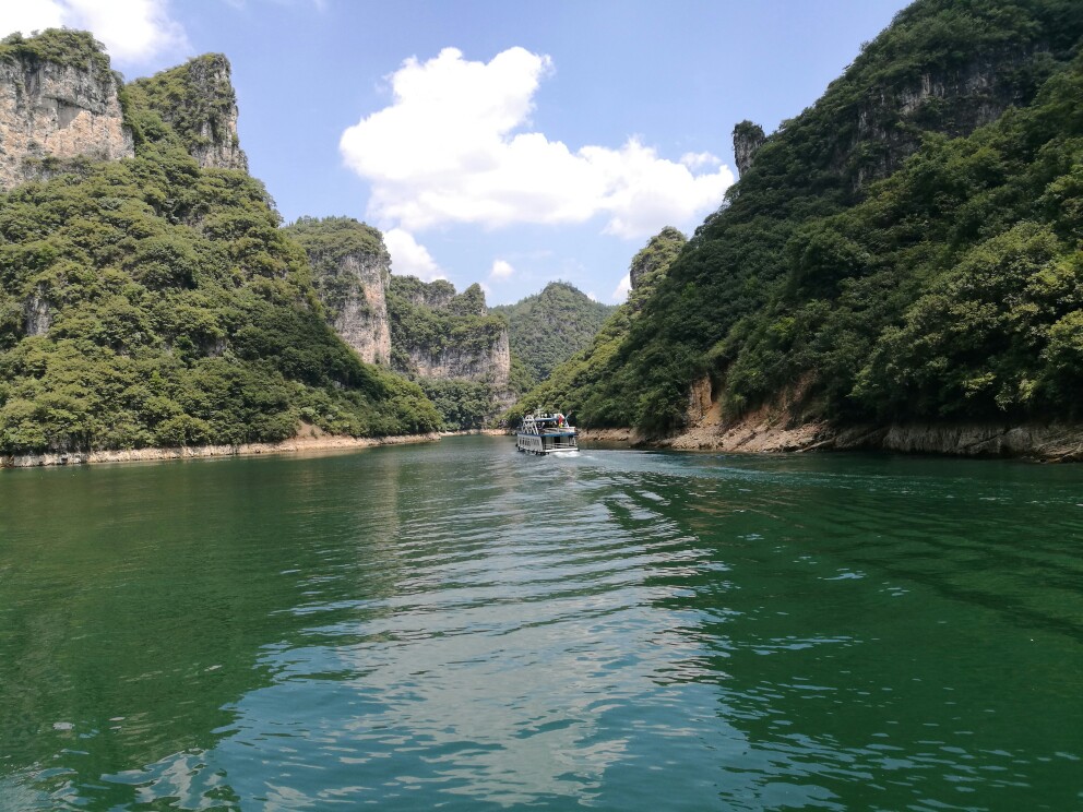 舞阳河风景名胜区