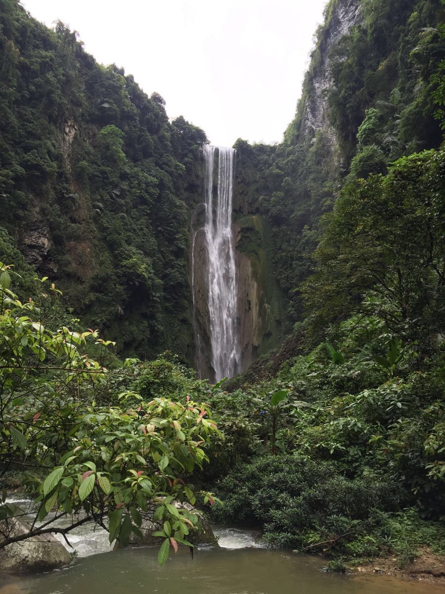 通灵大峡谷