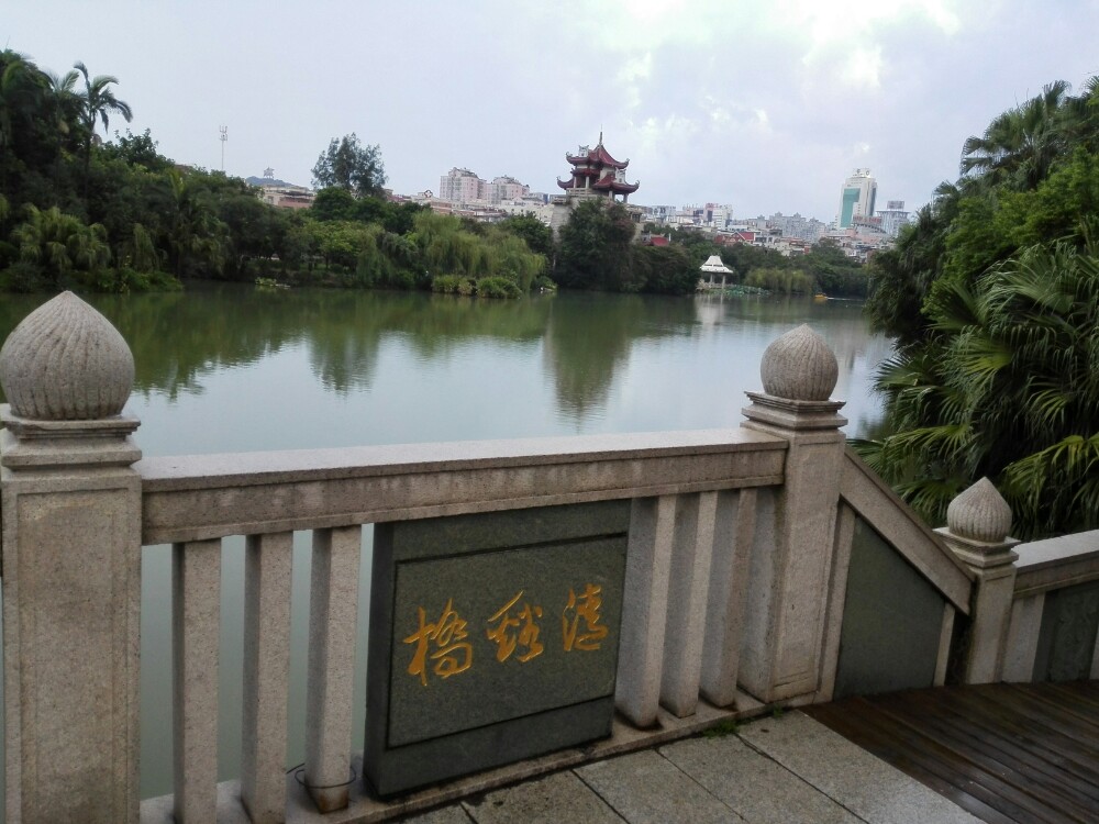 泉州东湖公园好玩吗,泉州东湖公园景点怎么样_点评