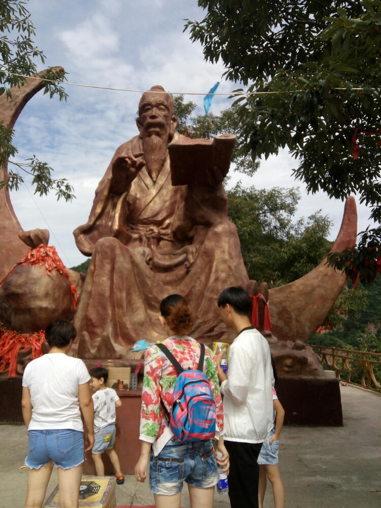 天河山旅游景点攻略图