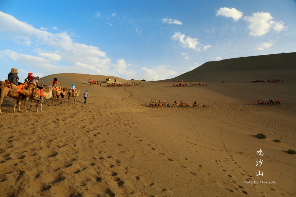 2019鸣沙山月牙泉_旅游攻略_门票_地址_游记点评,敦煌旅游景点推荐