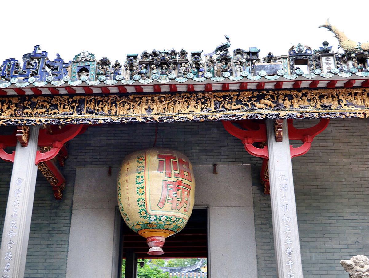 佛山祖庙