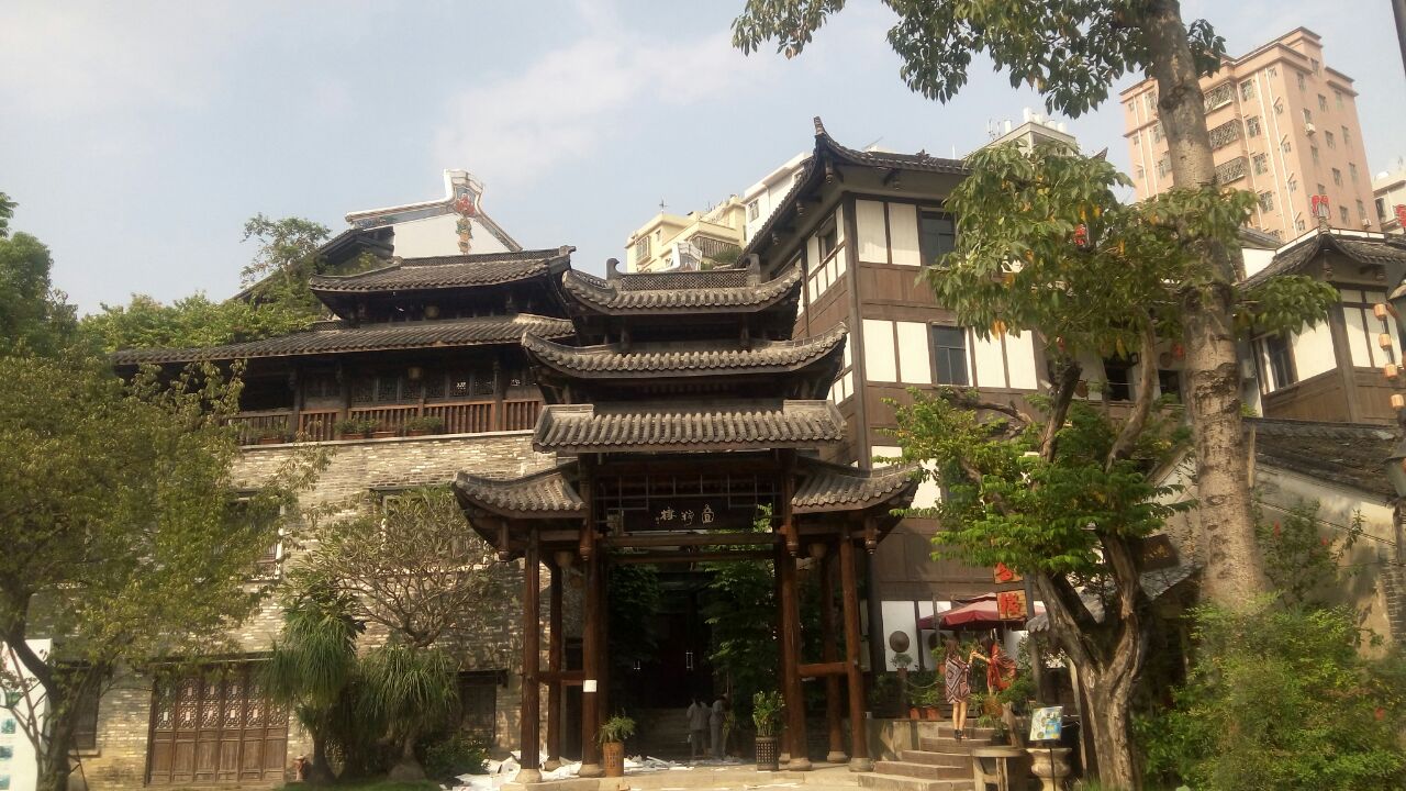 甘坑客家小镇_乐乐简笔画