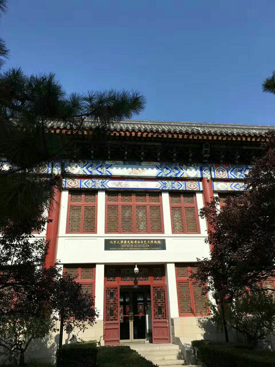 北京大学旅游景点攻略图