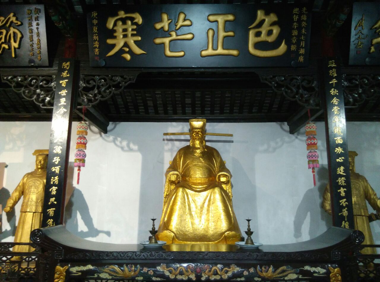【携程攻略】合肥包公祠景点,地方真是不错的,下次再