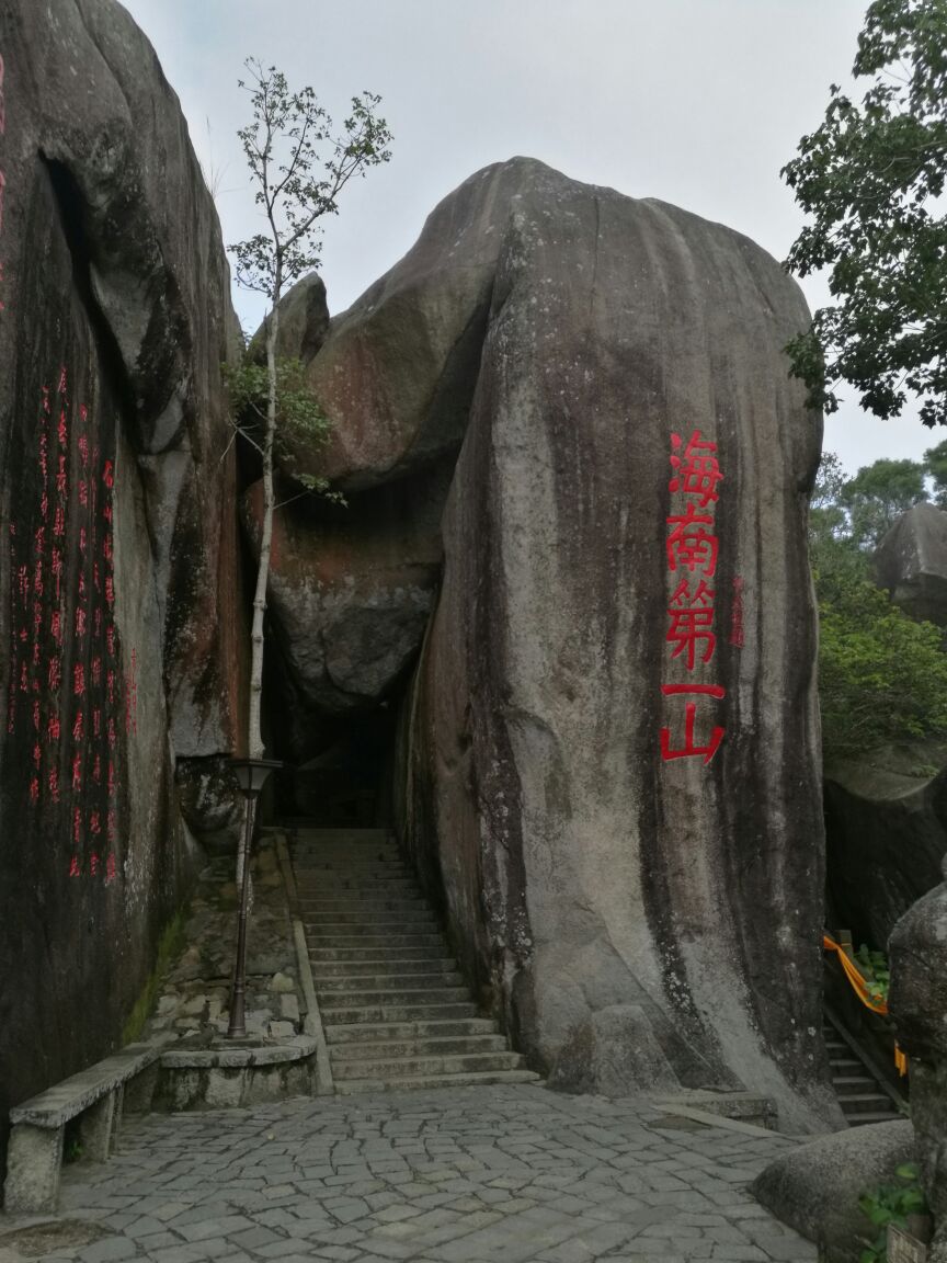 2019东山岭文化旅游区_旅游攻略_门票_地址_游记点评,万宁旅游景点