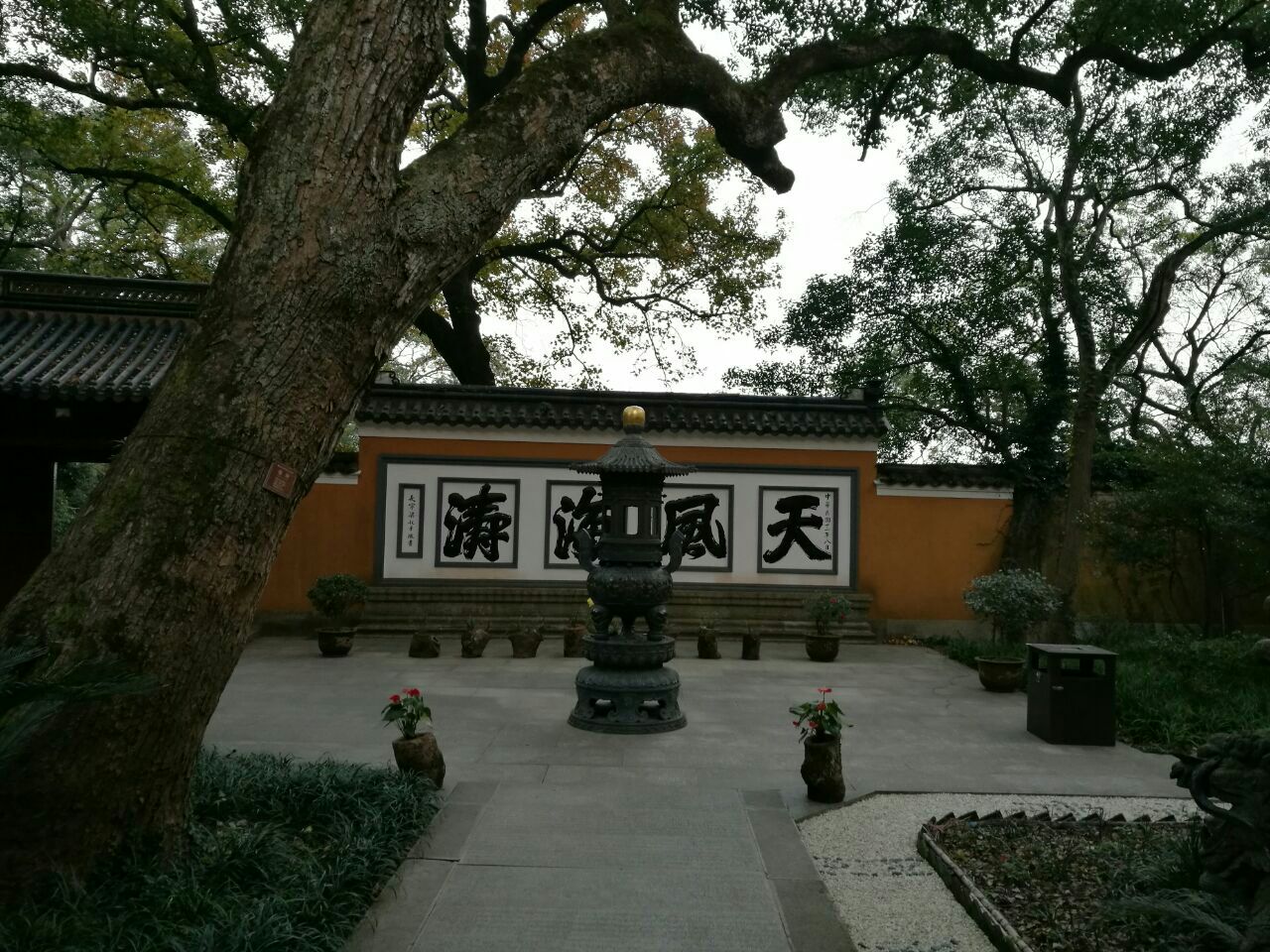 双泉禅院