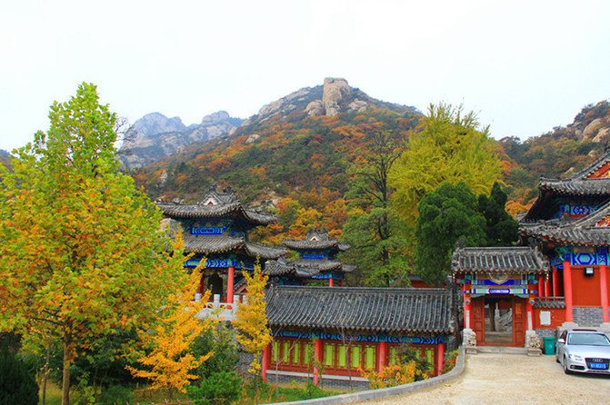 牟平昆嵛山烟霞洞旅游行程安排-2016年11月10日【星期四】上午11.