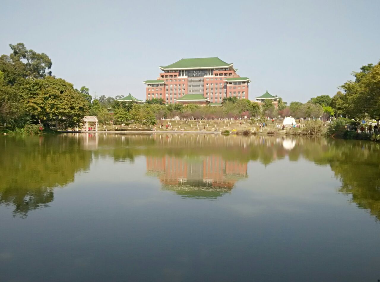 华南农业大学湿地公园