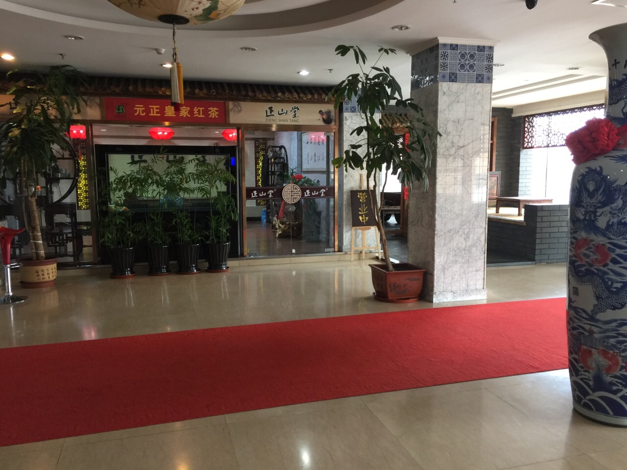 大庆九龙潭商务酒店(总店)攻略,九龙潭商务酒店(总店)