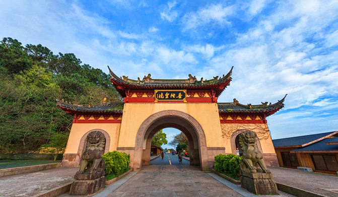 那一年---中华四大佛教圣地【浙江普陀山游记】法雨寺