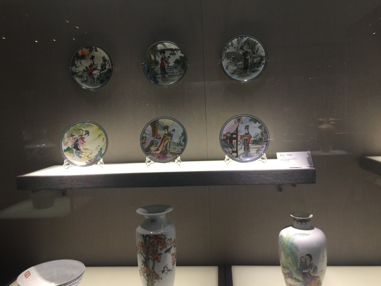 景德镇中国陶瓷博物馆
