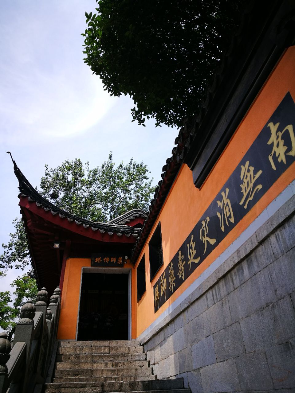 鸡鸣寺旅游景点攻略图