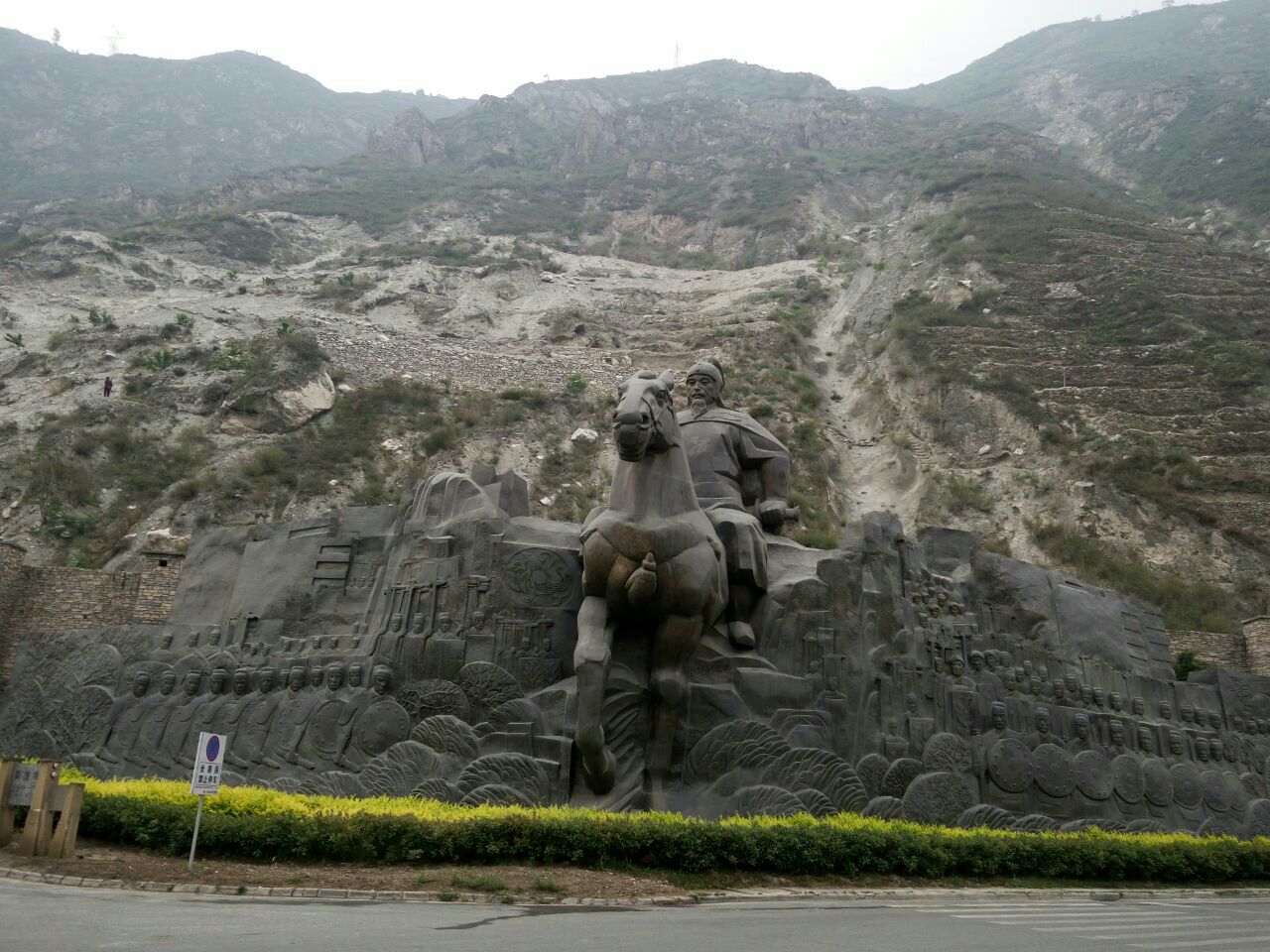 映秀地震遗址旅游景点攻略图