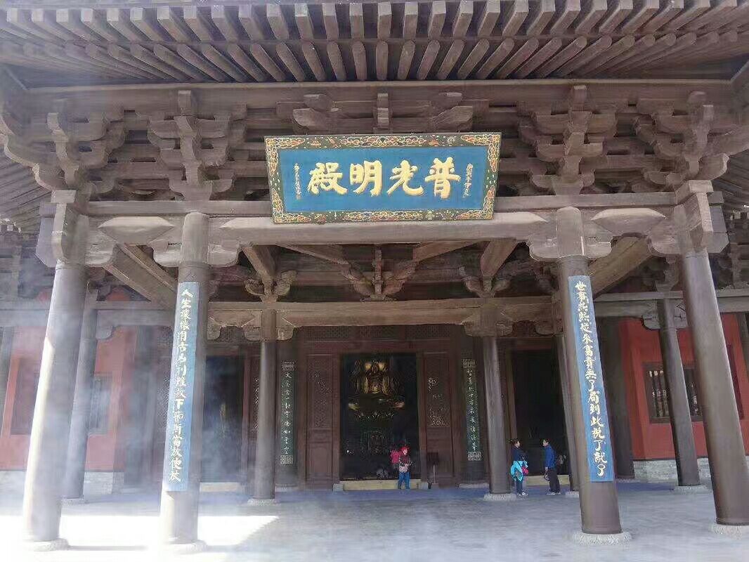 华严寺