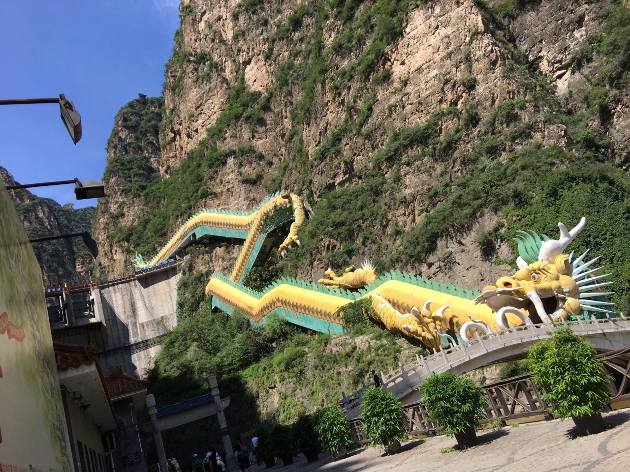 龙庆峡