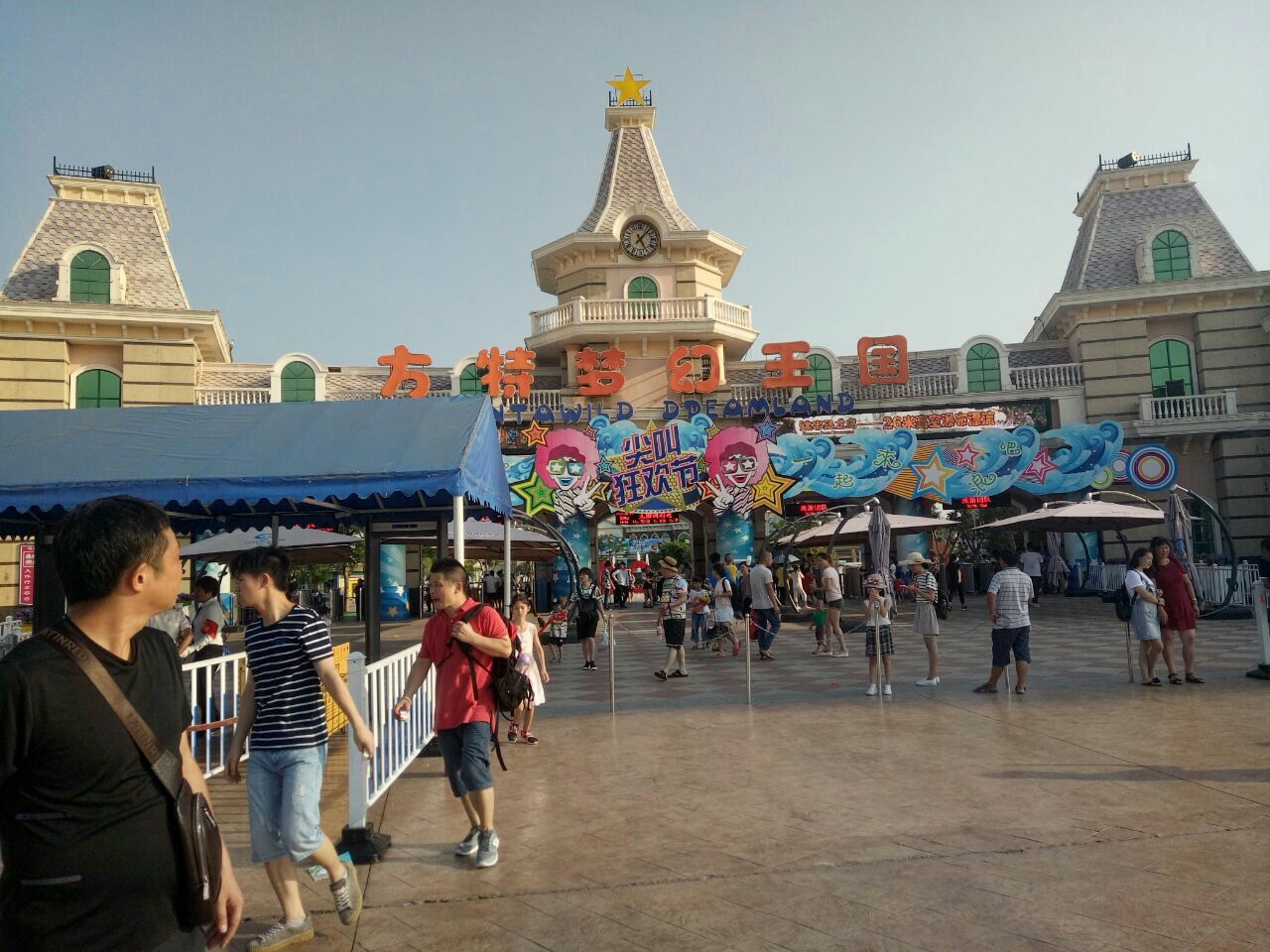 厦门方特梦幻王国旅游景点攻略图