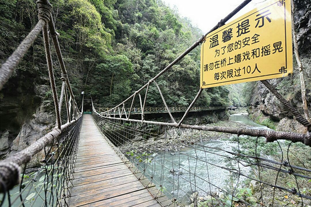 开阳南江大峡谷好玩吗,开阳南江大峡谷景点怎么样