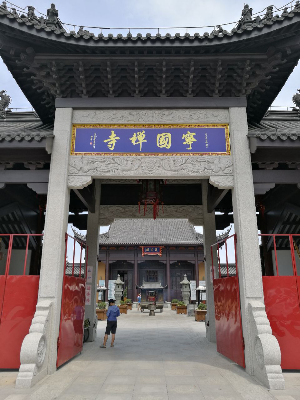 上海宁国禅寺攻略,上海宁国禅寺门票/游玩攻略/地址