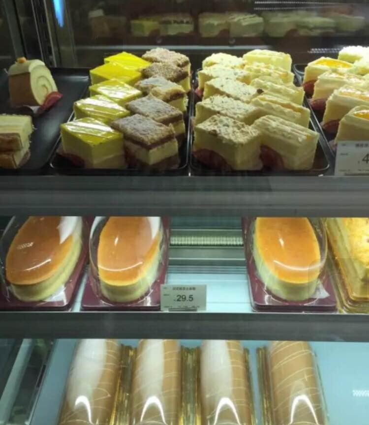 美心西饼mx cakes(丽影广场店)