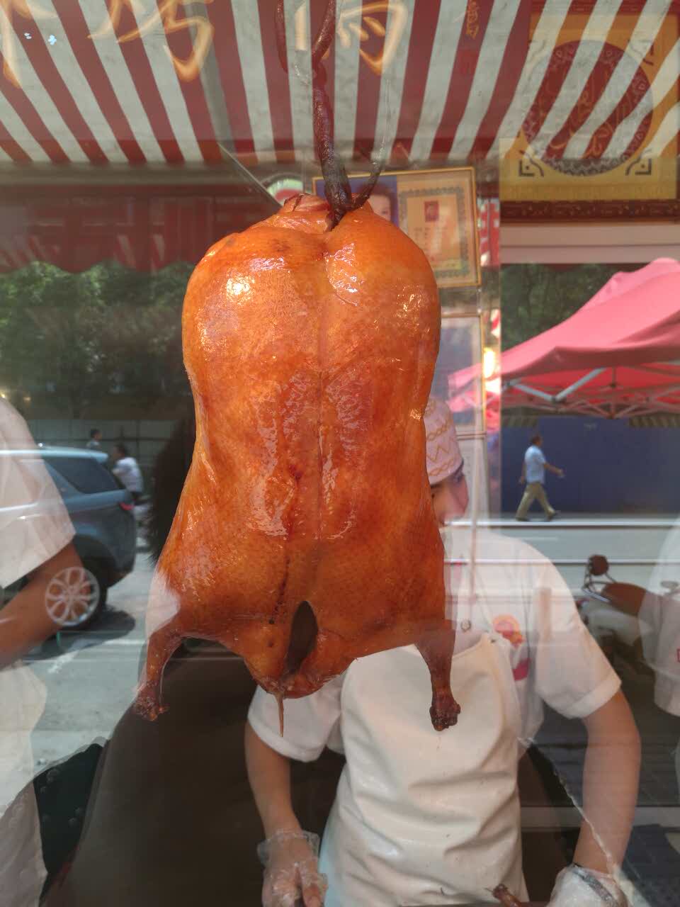 【携程美食林】郑州五顺斋清真烤鸭(北顺城街老店)