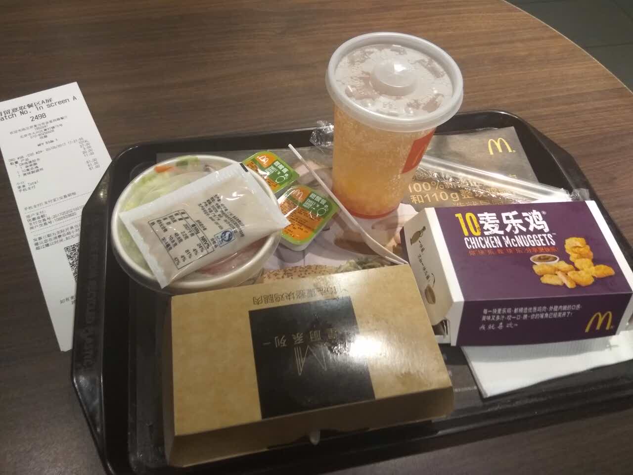 麦当劳经常吃啊,很不错(*╰╯`) ,新出的也不错,每次都要点鲜蔬
