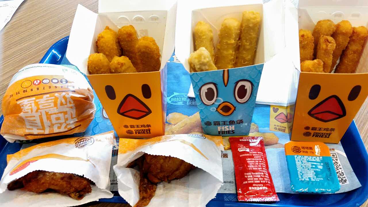 2022汉堡王(亿丰时代广场店)美食餐厅,看着霸王鸡条&.