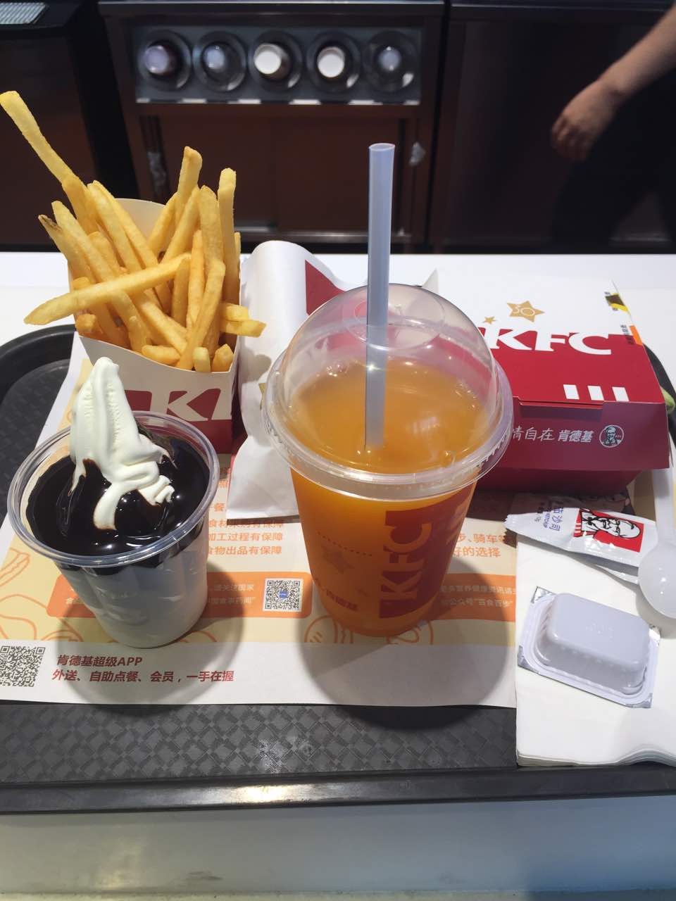 肯德基(天鸿尚都店)