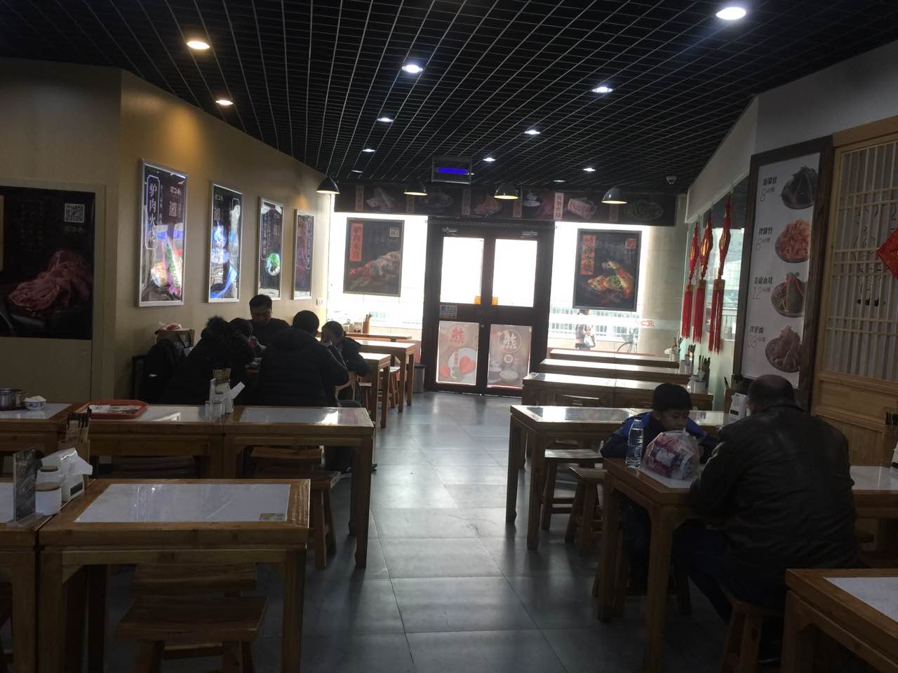 驴世家驴肉火烧(食宝街店)