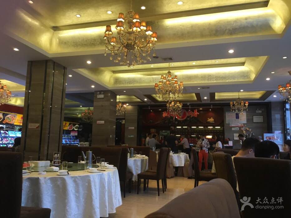 2022太太满庭芳(琥珀山庄店)美食餐厅,菜品属于徽派菜系,老牌子味.