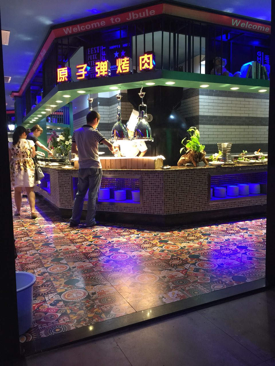 吉布鲁牛排海鲜自助(联盛快乐城店)