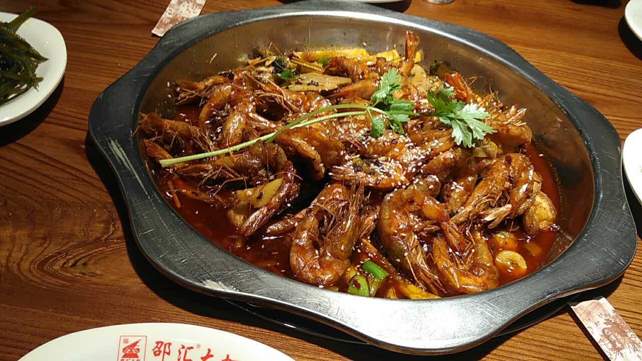 2022邵汇大虾(南塔店)美食餐厅,超乎想象的好吃,调料很精致.